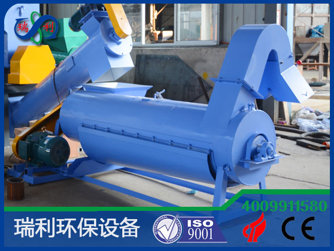 臥式脫水機(jī)_PET甩干機(jī)